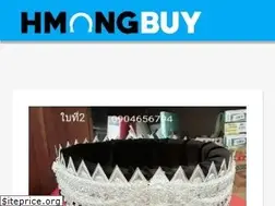 Sites similar to hmongbuy.net