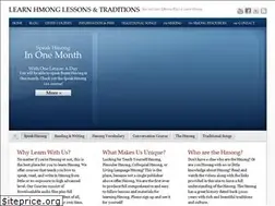 Sites similar to hmonglessons.com