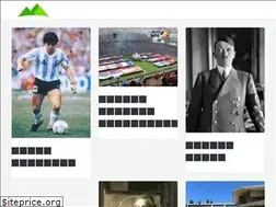 Sites similar to hmoob.in