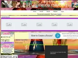 Sites similar to hmoobtshavntuj.forumotion.com