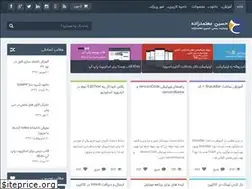 Sites similar to hmotamed.ir