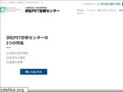 Sites similar to hmp.or.jp