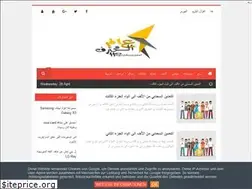 Sites similar to hmprofessional.blogspot.com
