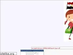 Sites similar to hmps.yoo7.com