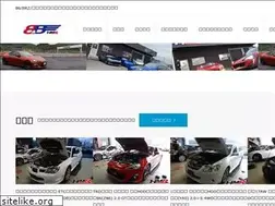 Sites similar to hmr-8b.jp