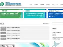 Sites similar to hmrt.or.jp