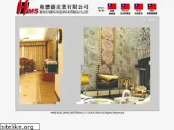 Sites similar to hms-ceramic.com.tw