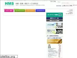 Sites similar to hms-seminar.com