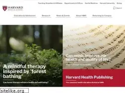 Sites similar to hms.harvard.edu