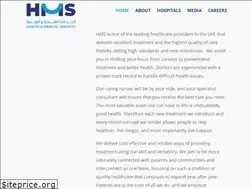Sites similar to hmsco.ae
