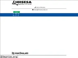 Sites similar to hmsesahyundai.com
