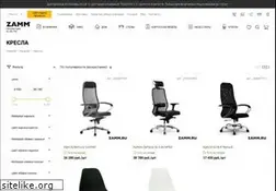 Sites similar to hmshop.ru
