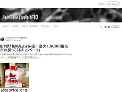 Sites similar to hmskato.com