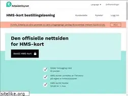 Sites similar to hmskort.no