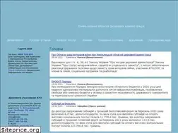 Sites similar to hmsoczahist.com.ua