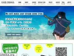 Sites similar to hmsosaka.com