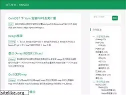 Sites similar to hmsou.com