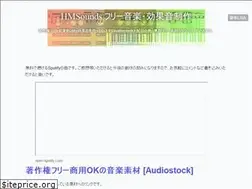 Sites similar to hmsounds.net