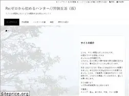 Sites similar to hmsr-f.com