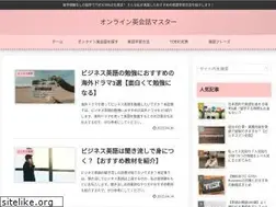 Sites similar to hmsrmaster.com