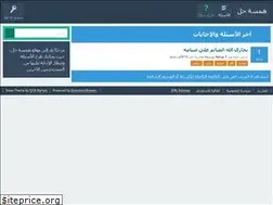 Sites similar to hmsthal.com