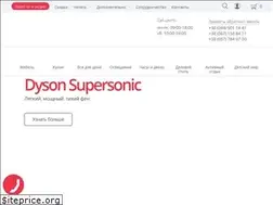Sites similar to hmstore.com.ua