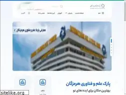 Sites similar to hmstp.ir