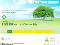 Sites similar to hmsw.info