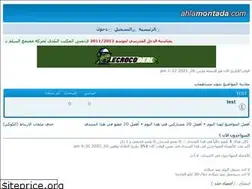 Sites similar to hmsyellel.yoo7.com