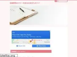 Sites similar to hmsyu.net
