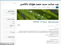 Sites similar to hmtakami.com