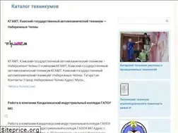 Sites similar to hmteh.ru