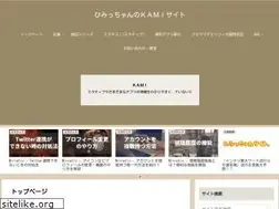 Sites similar to hmts.jp