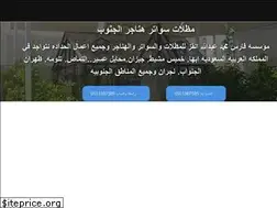 Sites similar to hmui.info