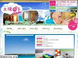 Sites similar to hmw-net.com