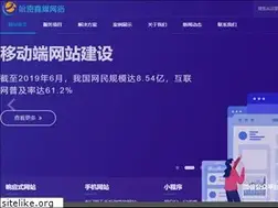 Sites similar to hmwzjs.com