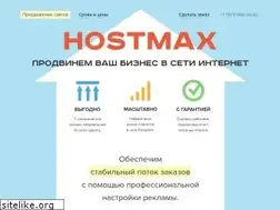 Sites similar to hmx.ru