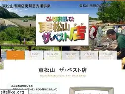 Sites similar to hmy355.com