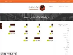 Sites similar to hmyadak.com