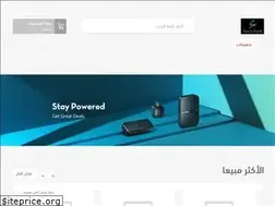 Sites similar to hmzatech1.com