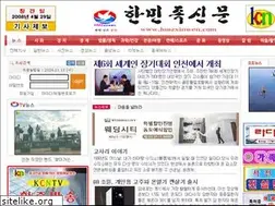 Sites similar to hmzxinwen.com