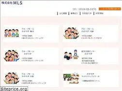 Sites similar to hn-kagayaki.jp