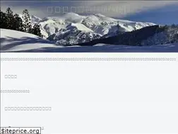 Sites similar to hn-kouiki.jp