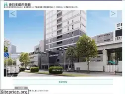 Sites similar to hn-tk.co.jp