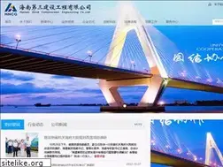 Sites similar to hn3j.com