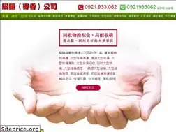 Sites similar to hn84851422.com