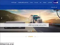 Sites similar to hna-co.com