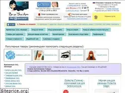 Sites similar to hna-tatu.ru