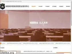 Sites similar to hnafpx.com
