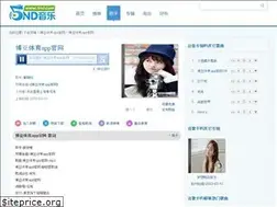 Sites similar to hnagri.com